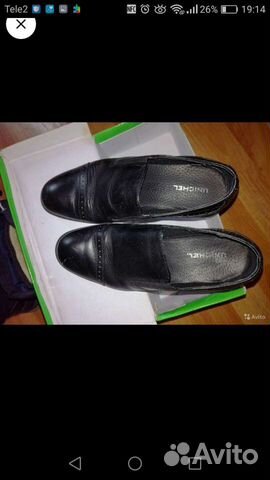 Туфли кожаные