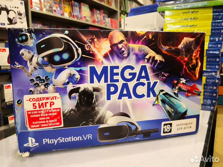 Шлем Sony PlayStation VR (Бу)