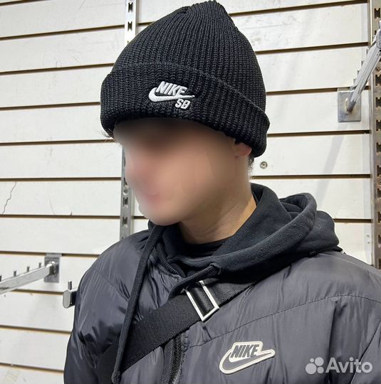 Шапка Nike sb теплые