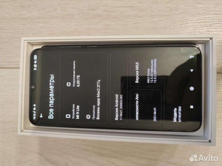 Xiaomi Mi 9 Lite, 6/64 ГБ