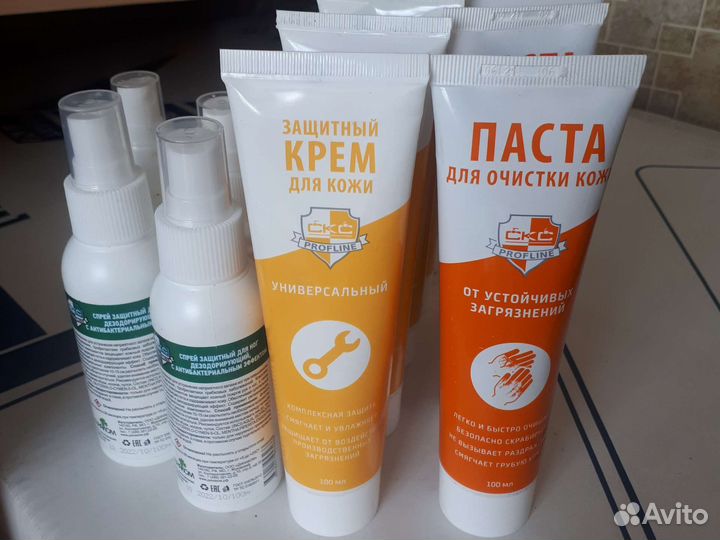 Средства для ног и рук. Незаменимы на даче