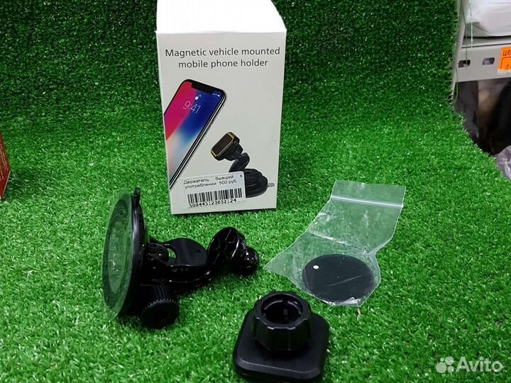 Магнитный держатель для телефона