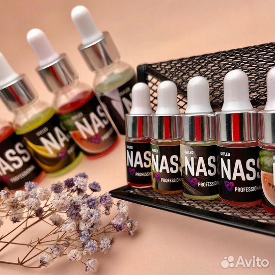 Сухие масла для кутикулы