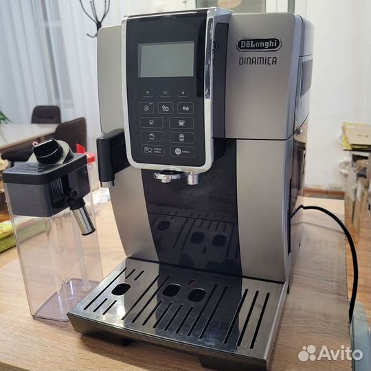 Кофемашина DeLonghi DeLonghi ecam 350.55.SB серый