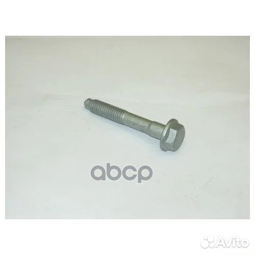 Болт N10197304 VAG