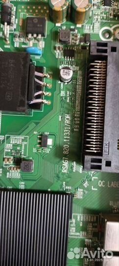 Плата Rsag7.820.11331/roh