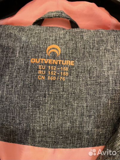 Пальто зимнее для девочки