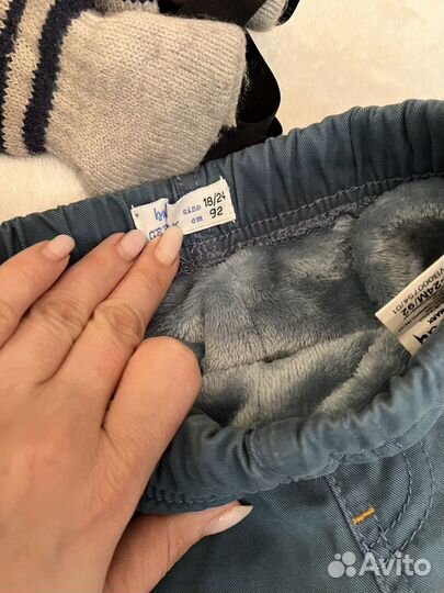 Вещи пакетом на мальчика 86-92