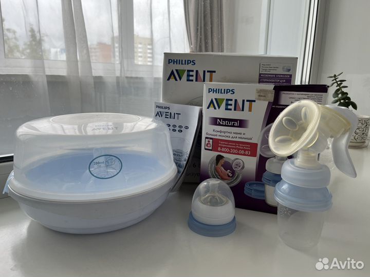 Стерилизатор и молокоотсос ручной Avent