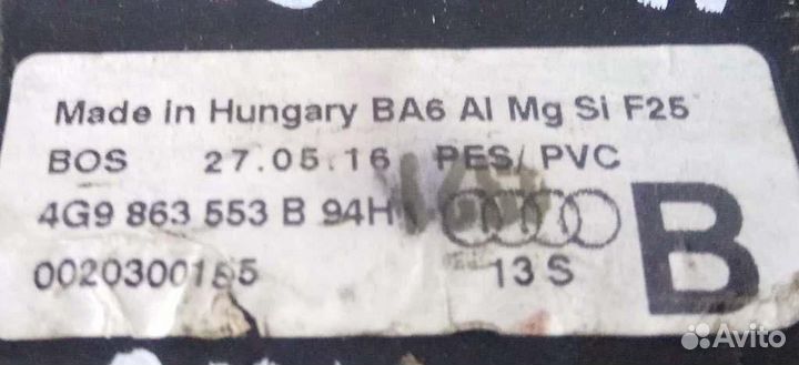 Б/У Б/У шторка багажника Состояние хорошее