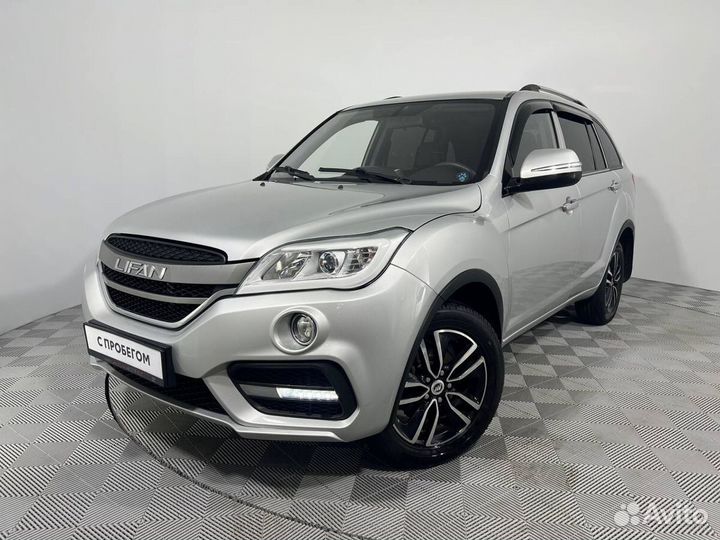 Лифан икс 60. Лифан в енакиево. Лифан тула. Лифан в туле. Lifan 215800 2014 года.