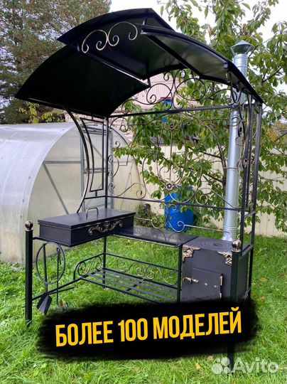 Мангал на дачи