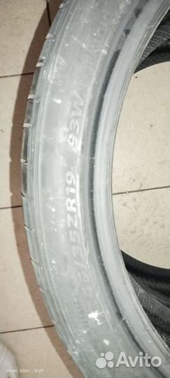 Habilead HF330 245/35 R19