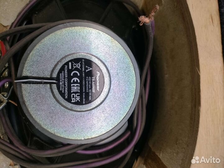 Автомобильные колонки pioneer