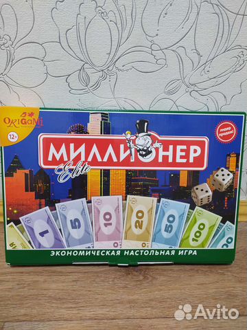 Миллионер монополия