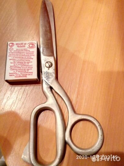 Ножницы СССР