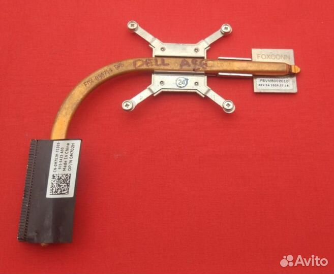 Система охлаждения для ноутбука Dell 1015, Vostro