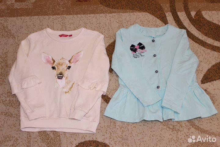 Вещи пакетом или раздельно 122-128