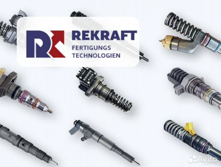 Дизельные форсунки Penta от компании rekraft