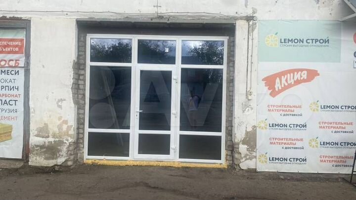 Свободное, офис, пр-во 23 и 26 м²