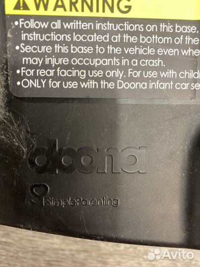 База isofix Doona