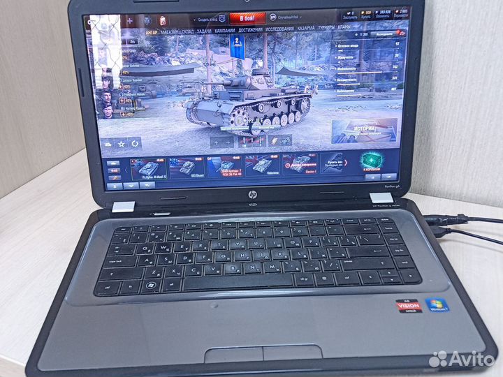 Ноутбук для досуга