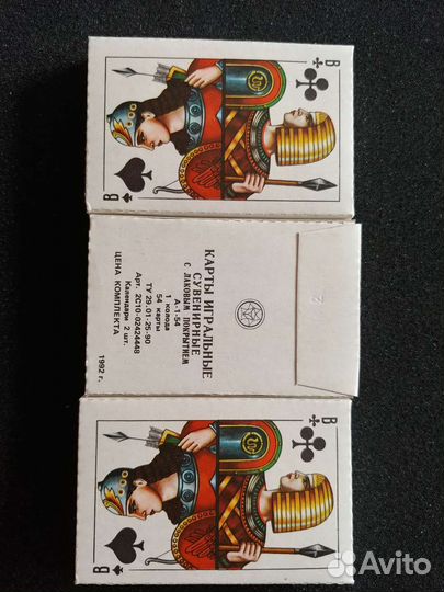 Карты игральные СССР новые
