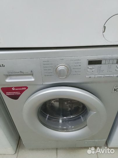 Стиральная машина Beko 7kg и другие. От6500