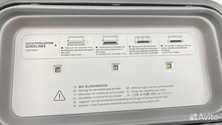 Зарядка беспроводная и уф-стерилизатор