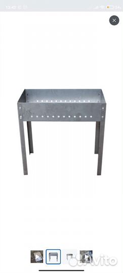 Мангал разборный