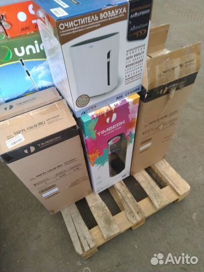 Увлажнители воздуха