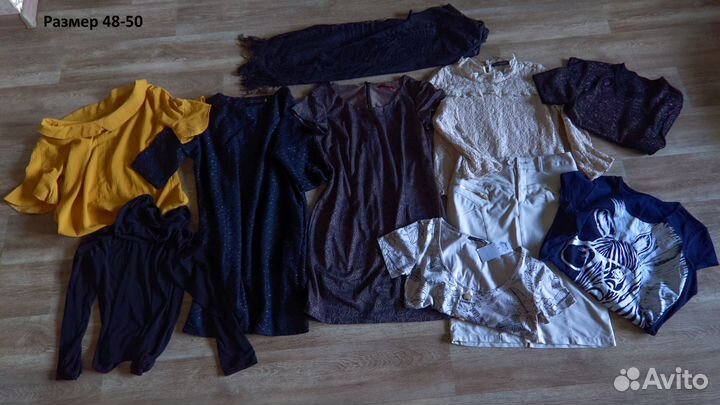 Женские вещи пакетом 40 42