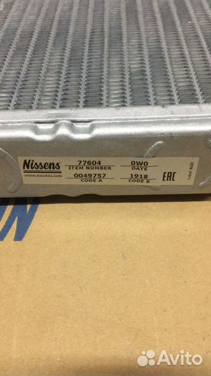 Радиатор печки Hyundai accent 77604