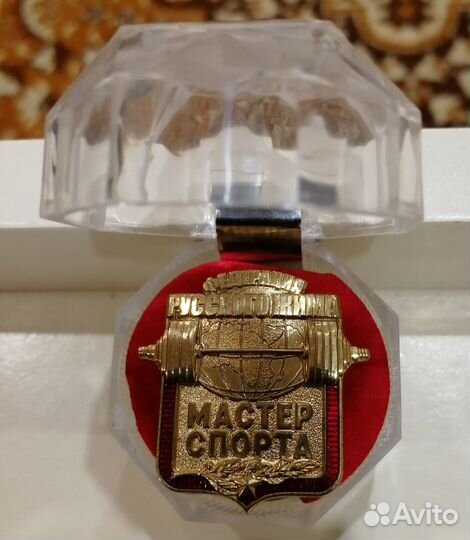 Нормативные знаки 