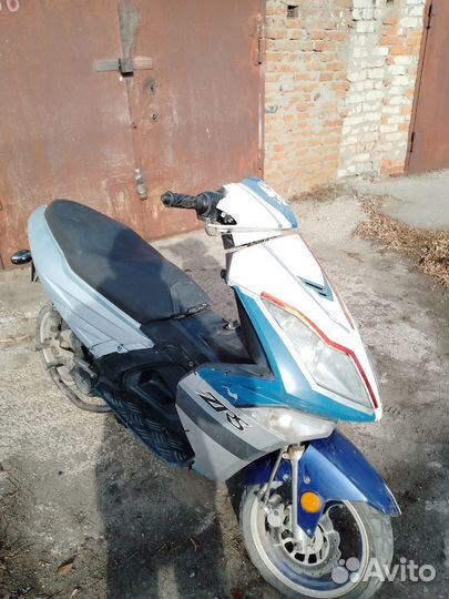Скутер