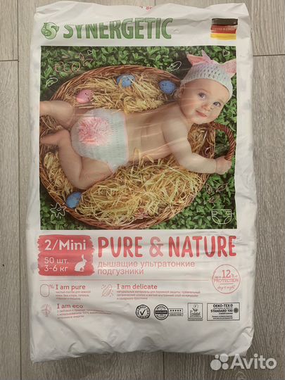 Подгузники synergetic ращмер 2 mini новые