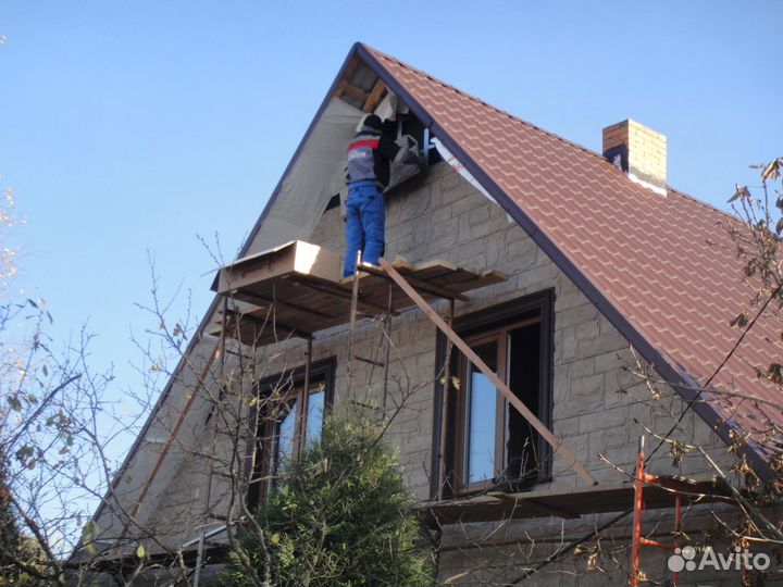 Крыша Кровля Фасад Утепление Ремонт