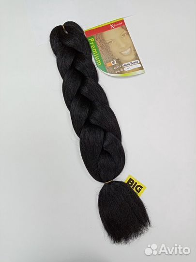 Канекалон однотонный