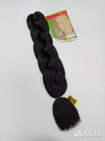 Канекалон однотонный