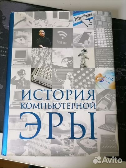 Учимся программировать Python Unity Photoshop