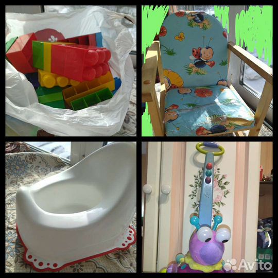 Игрушки, горшок, каталка