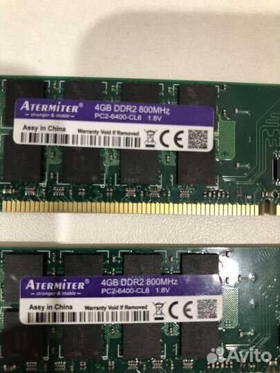 Оперативная память ddr2 8gb для пк