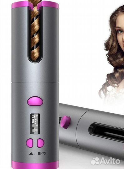 Подарок-беспроводные наушники,плойка-автомат,часы