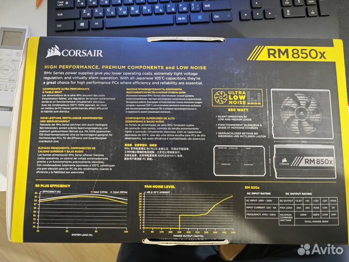 Corsair rm850x gold