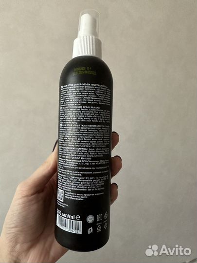 Спрей объем ollin