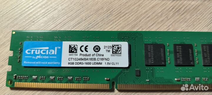 Оперативная память ddr3 8 gb 1600