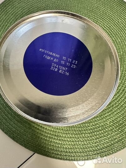 Детская смесь similac gold 1 400гр