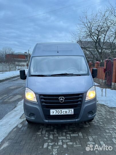 Грузоперевозки Газель express