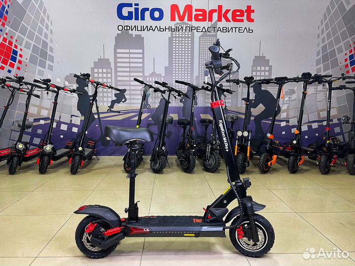Электросамокат kugoo m4 pro plus
