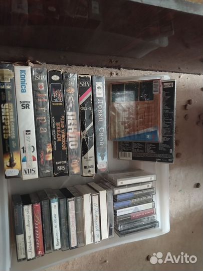 Аудиокассеты